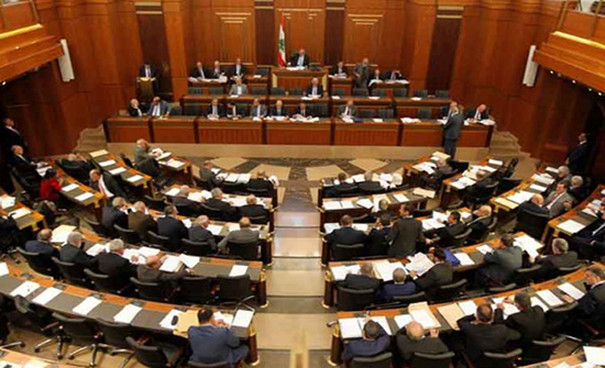 النواب اللبناني: خطة السلام الأميركية تلغي حق الفلسطينيين بالدولة والعودة النواب اللبناني: خطة السلام الأميركية تلغي حق الفلسطينيين بالدولة والعودة