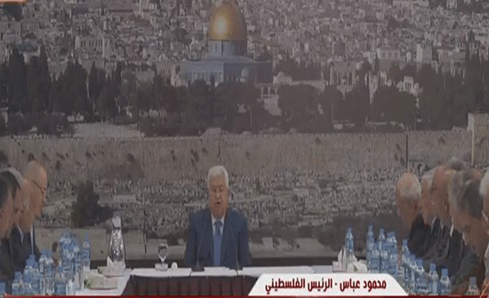 عباس: السفارة الأمريكية الجديدة بؤرة استيطانية في القدس