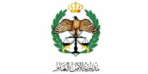 القبض على 30 مطلوبا منذ بدء الحملة الامنية في معان.. والفراهيد يؤكد استمراريتها القبض على 30 مطلوبا منذ بدء الحملة الامنية في معان.. والفراهيد يؤكد استمراريتها
