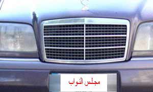 سيارة نائب سابق تتجول في الطرقات حاملة لوحة المجلس المنحل