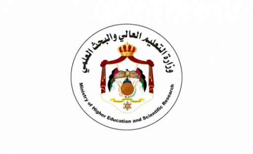 رحلة لإعادة طلبة أردنيين من الجزائر الاثنين القادم