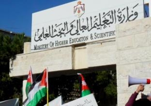 طلبة الشامل يلتقون أمين عام التعليم العالي طلبة الشامل يلتقون أمين عام التعليم العالي