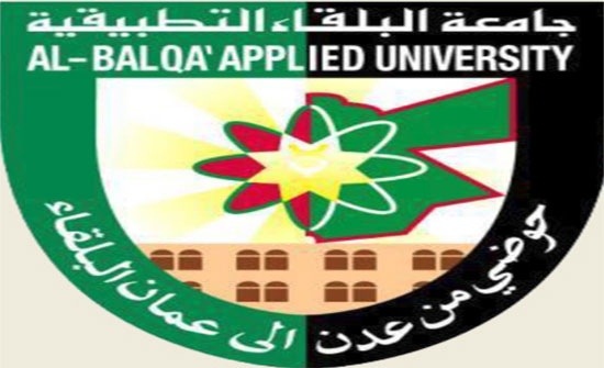 نشاط طلابي يهدف لتحفيز الخيال العلمي والطموح لطلبة "البلقاء التطبيقية" نشاط طلابي يهدف لتحفيز الخيال العلمي والطموح لطلبة "البلقاء التطبيقية"