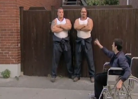 المقعد المسكين