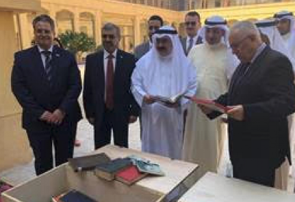 الأمم المتحدة ترحب بإعادة العراق للممتلكات الكويتية