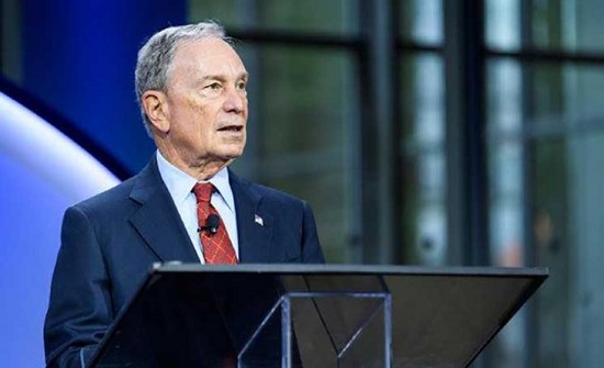 مايكل بلومبرغ يقول ترامب رئيس “فاشل”