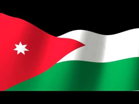 الاردن يستضيف القمة الدولية الثانية للطاقة