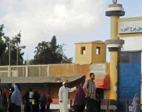 تنفيذ حكم الإعدام بحق 5 أشخاص في مصر تنفيذ حكم الإعدام بحق 5 أشخاص في مصر