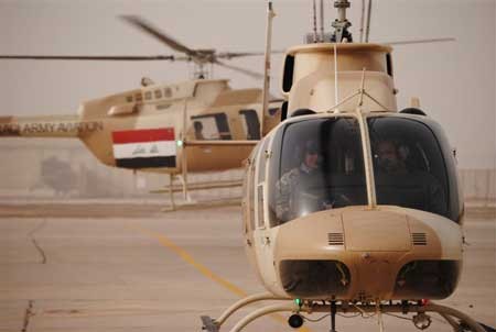بالفيديو : ثوار العشائر بالعراق يسقطون 50 طائرة للمالكي بالفيديو : ثوار العشائر بالعراق يسقطون 50 طائرة للمالكي