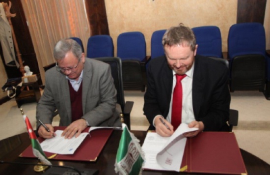 جامعة البترا توقع اتفاقية تعاون أكاديمي مع جامعة "فريدريش شيلر" الألمانية جامعة البترا توقع اتفاقية تعاون أكاديمي مع جامعة "فريدريش شيلر" الألمانية