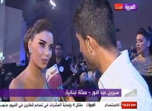 تغطية قناة العربية لفعاليات مهرجان تايكي ( شاهدوا الفيديو ) تغطية قناة العربية لفعاليات مهرجان تايكي ( شاهدوا الفيديو )