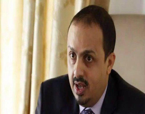 الإرياني يدعو غريفثس لزيارة تعز التي دمرها الحوثي الإرياني يدعو غريفثس لزيارة تعز التي دمرها الحوثي