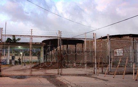 سجن فنزويلي مسموح فيه للنزيل بفعل ما يشاء باستثناء الهرب سجن فنزويلي مسموح فيه للنزيل بفعل ما يشاء باستثناء الهرب
