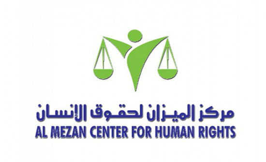 مركز حقوقي يستنكر استهداف الاحتلال المتواصل لمزارعي قطاع غزة مركز حقوقي يستنكر استهداف الاحتلال المتواصل لمزارعي قطاع غزة
