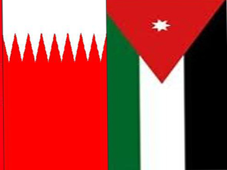 مصدر : الاردن والبحرين يقفان ضد مشروع يهودية الدولة مصدر : الاردن والبحرين يقفان ضد مشروع يهودية الدولة