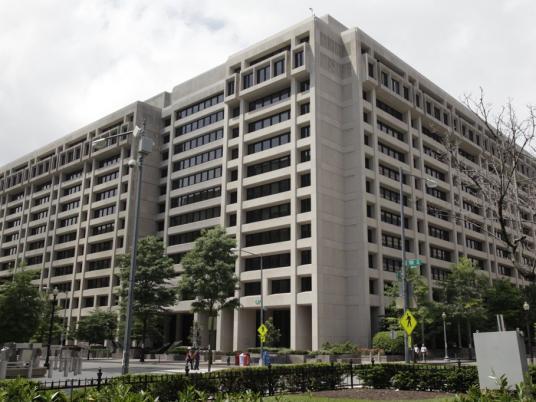 النقد الدولي: المركزي الأمريكي يمكن أن يقلص خطر عدم الاستقرار