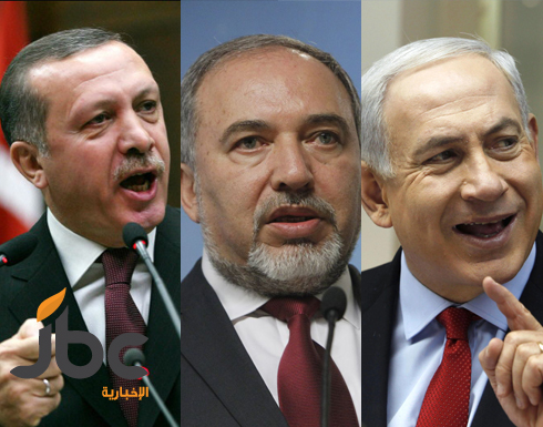 نتنياهو يشجب أردوغان وليبرمان يصفه بـ " المجرم " نتنياهو يشجب أردوغان وليبرمان يصفه بـ " المجرم "
