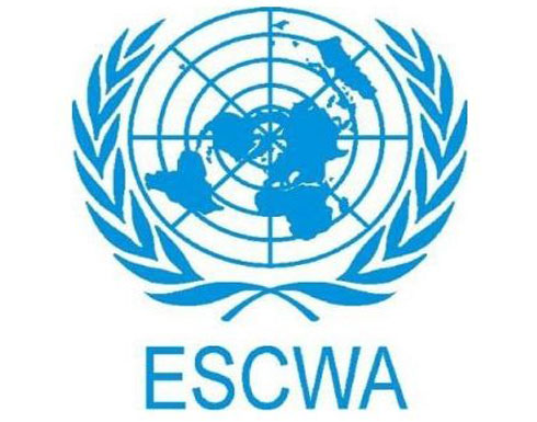 انطلاق اجتماعات الاسكوا الاربعاء في عمان