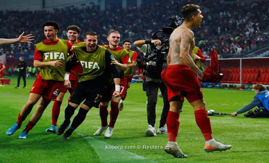 بالفيديو : ليفربول بطلا لمونديال الأندية للمرة الأولى في تاريخه بالفيديو : ليفربول بطلا لمونديال الأندية للمرة الأولى في تاريخه