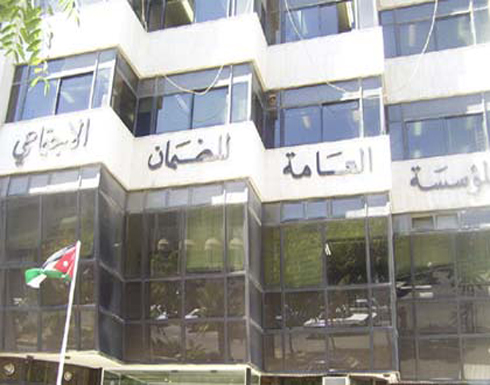 فوز إحدى موظفات الضمان بجائزة الموظف المثالي