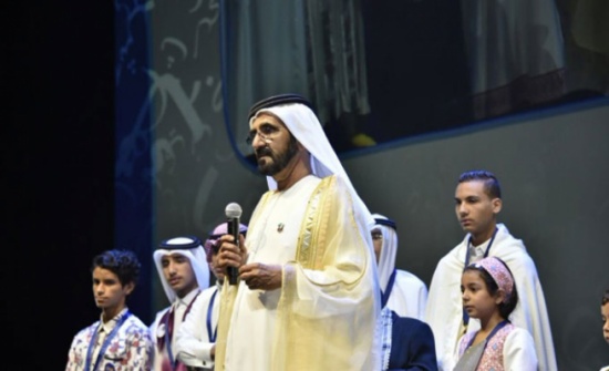 الشيخ محمد بن راشد يكرم طفلة أردنية (صور) الشيخ محمد بن راشد يكرم طفلة أردنية (صور)