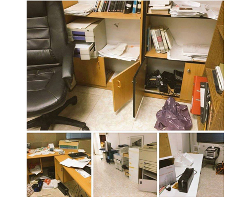 الاحتلال يحظر الجناح الشمالي لـ " الحركة الاسلامية "