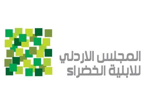 الابنية الخضراء ينظم دورة تدريبية عن الاسكان الابنية الخضراء ينظم دورة تدريبية عن الاسكان
