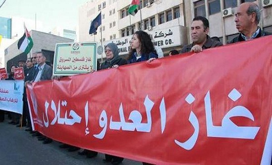 خبير : إلغاء الأردن اتفاقية الغاز يعتبر أقوى ضربة لإسرائيل خبير : إلغاء الأردن اتفاقية الغاز يعتبر أقوى ضربة لإسرائيل