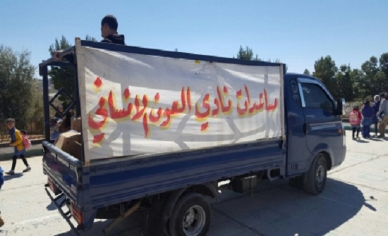 العون الانساني يقيم أمسية رمضانية احتفالا بالاستقلال العون الانساني يقيم أمسية رمضانية احتفالا بالاستقلال