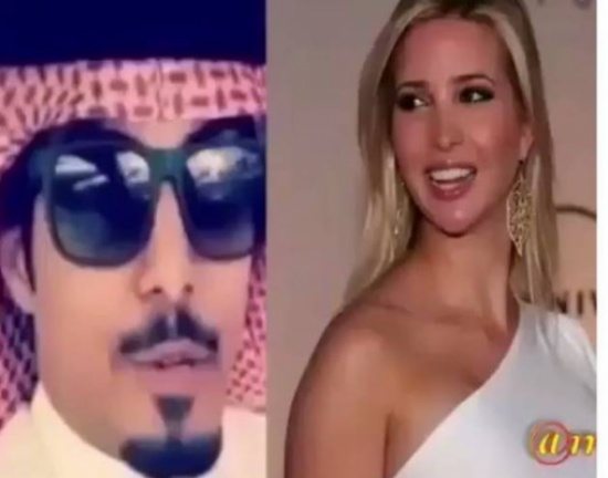 فيديو| قصيدة من شاب خليجي الى ابنة دونالد ترامب تشعل 'انستجرام'!! فيديو| قصيدة من شاب خليجي الى ابنة دونالد ترامب تشعل 'انستجرام'!!