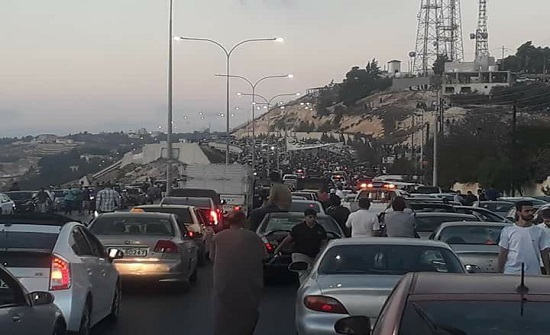 بالصور : سلطيون يحتلفون بفوز منتخبهم على الوحدات