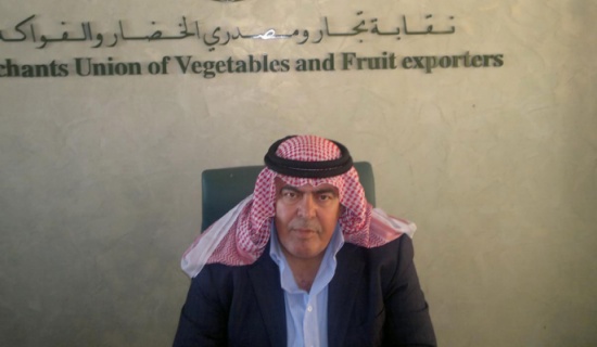 تجار الخضار يثمنون اعفاء صادراتهم للعراق تجار الخضار يثمنون اعفاء صادراتهم للعراق