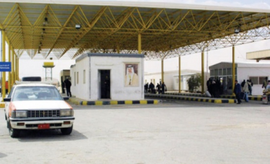 لا قرار بإغلاق " حدود الكرامة "