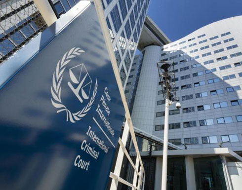 السلطة الفلسطينية ستسلم أول بلاغ للمحكمة الجنائية الخميس السلطة الفلسطينية ستسلم أول بلاغ للمحكمة الجنائية الخميس