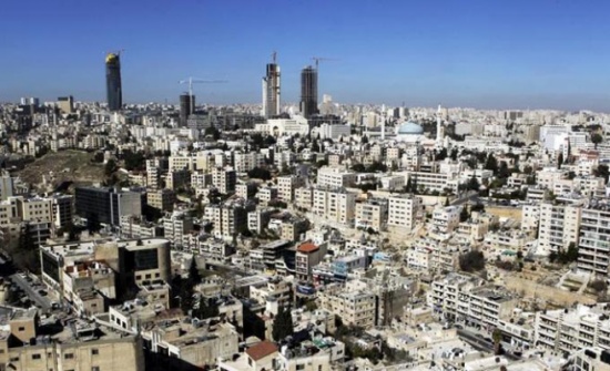 انخفاض قليل على درجات الحرارة اليوم انخفاض قليل على درجات الحرارة اليوم