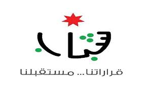 وزارة الشباب تعقد دورة اون لاين الاحد المقبل