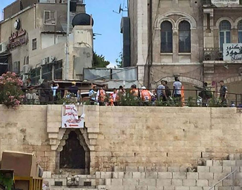 بالصور : استشهاد فلسطيني واصابة جندي اسرائيلي في عملية طعن في القدس ( تحديث ) بالصور : استشهاد فلسطيني واصابة جندي اسرائيلي في عملية طعن في القدس ( تحديث )