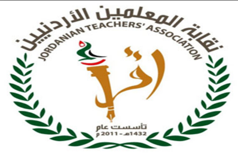 نقابة المعلمين : رواتب تقاعد مجلس الأمة تكفي 100 الف معلم نقابة المعلمين : رواتب تقاعد مجلس الأمة تكفي 100 الف معلم