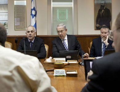 نتنياهو: إسرائيل ستحبط المخاطر التي تهدد أمنها