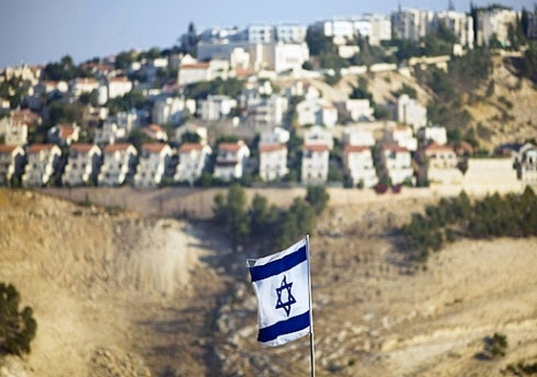 إنشاء مستوطنة  في مكان مقتل المستوطنين الثلاثة