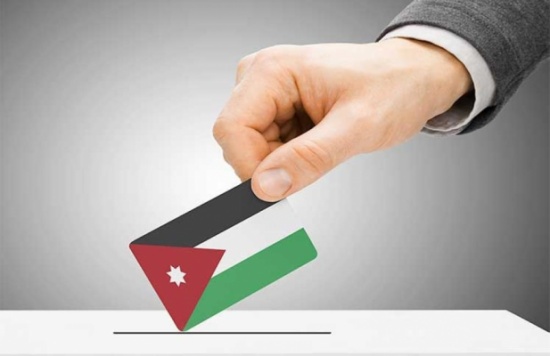 مجلس أمناء "الوطني لحقوق الإنسان" يؤكد أهمية رصد الانتخابات المقبلة مجلس أمناء "الوطني لحقوق الإنسان" يؤكد أهمية رصد الانتخابات المقبلة