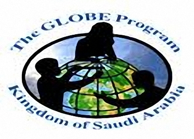 انطلاق فعاليات المؤتمر الاقليمي الأول لبرنامج جلوب البيئي انطلاق فعاليات المؤتمر الاقليمي الأول لبرنامج جلوب البيئي