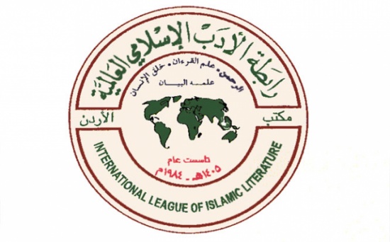 محاضرة بعنوان " طبيعـــــة اللغــــة " محاضرة بعنوان " طبيعـــــة اللغــــة "