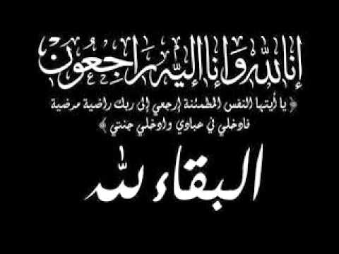 عمان : محمود وعبدالرحمن توفيا غرقاً في محطة تنقية عمان : محمود وعبدالرحمن توفيا غرقاً في محطة تنقية