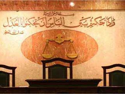 محكمة مصرية تعيد للدولة شركات تمت خصخصتها