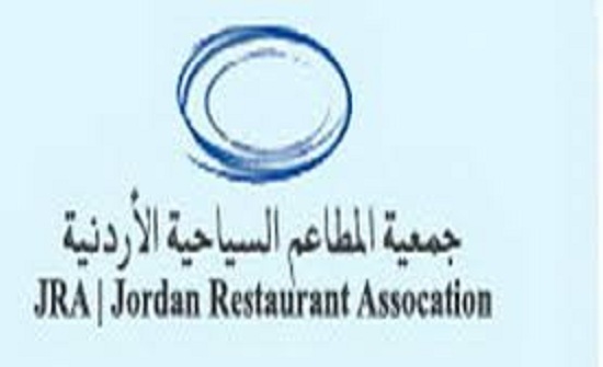 جمعية المطاعم تطالب بتخفيض التعرفة الكهربائية على القطاع جمعية المطاعم تطالب بتخفيض التعرفة الكهربائية على القطاع