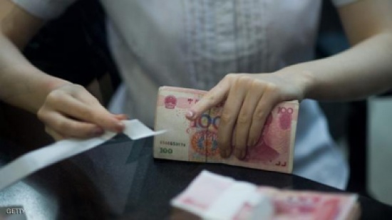 الناشل والمنشول وجها لوجه في البنك الناشل والمنشول وجها لوجه في البنك