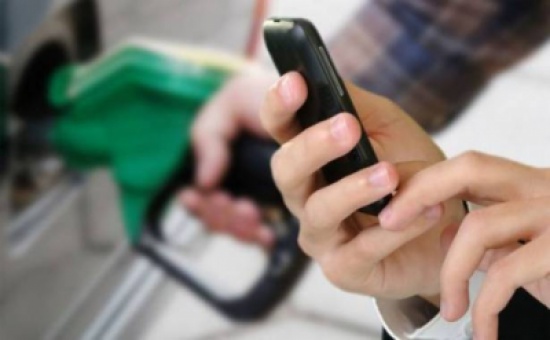هل يؤدي استخدام الهاتف إلى انفجار في محطة الوقود؟ هل يؤدي استخدام الهاتف إلى انفجار في محطة الوقود؟