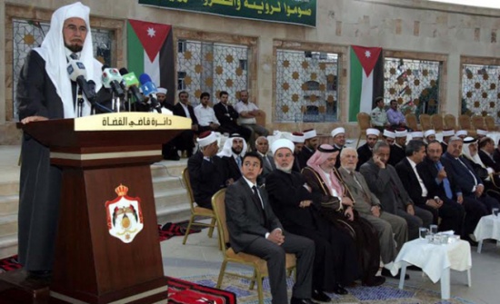 " لجنة الأهلة " ترد على شائعات عدم صحة الصيام