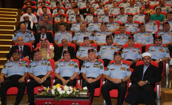 الأمن العام يحتفل بالسنة الهجرية الجديدة الأمن العام يحتفل بالسنة الهجرية الجديدة